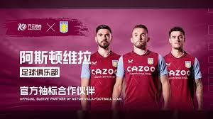 们的辉煌篇 们的辉煌篇